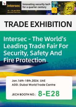 Discover Innovations in Security Safety and Fire Protection at Booth 8-E28 Dubai World Trade Center