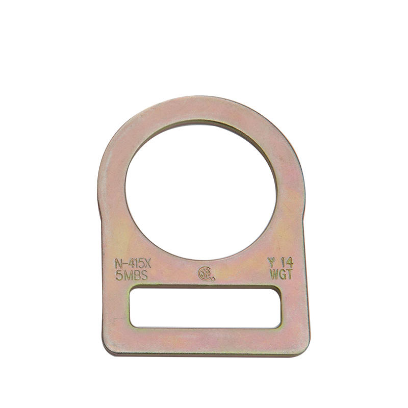 550041 STAMPED D-RING