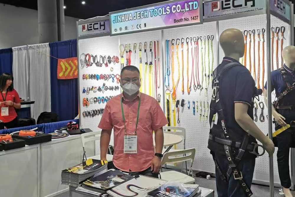 NSC exhibition in San Diego from 19th Sep to 21th SEP