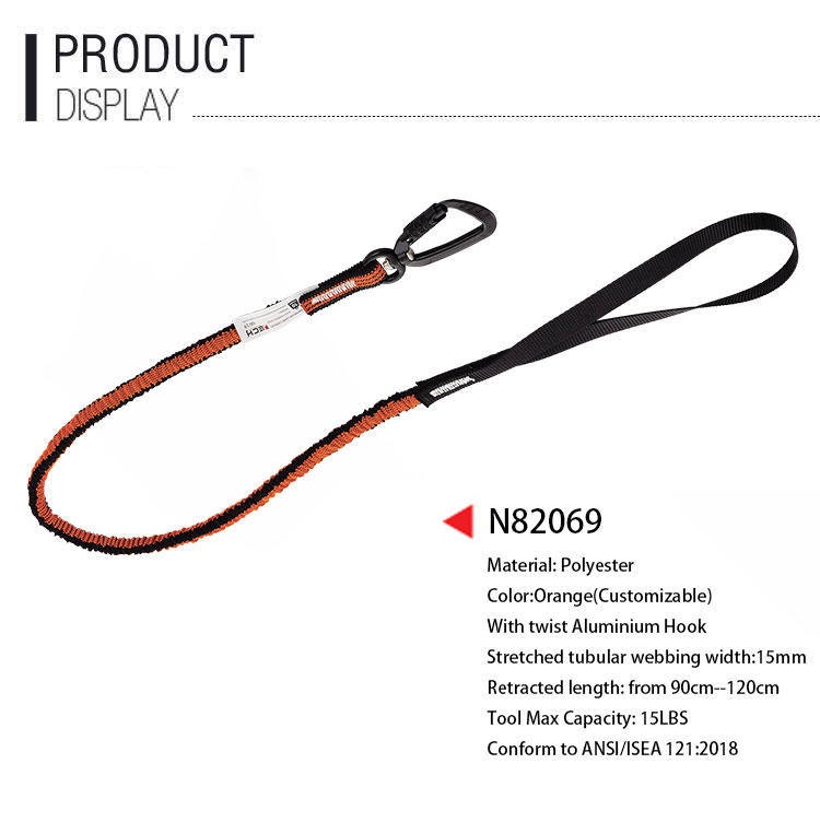 N82069 Tool Tether with Twist Aluminium Hook