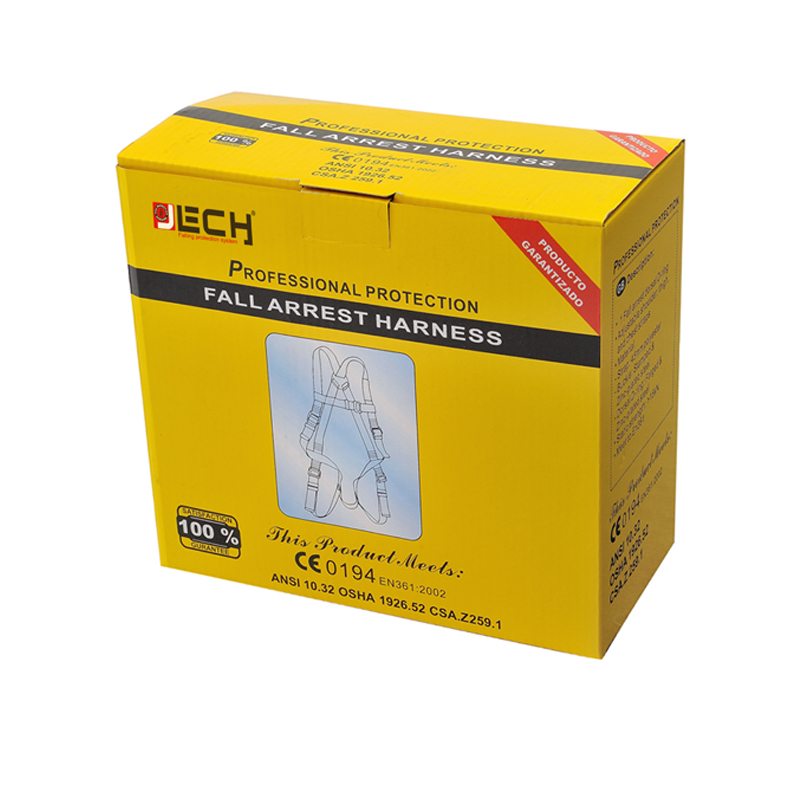 P007-H  New High Quality Color Box