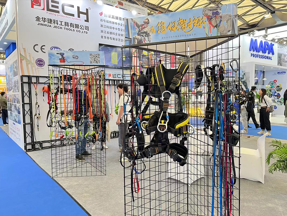 China Internationl Hardware Show.   