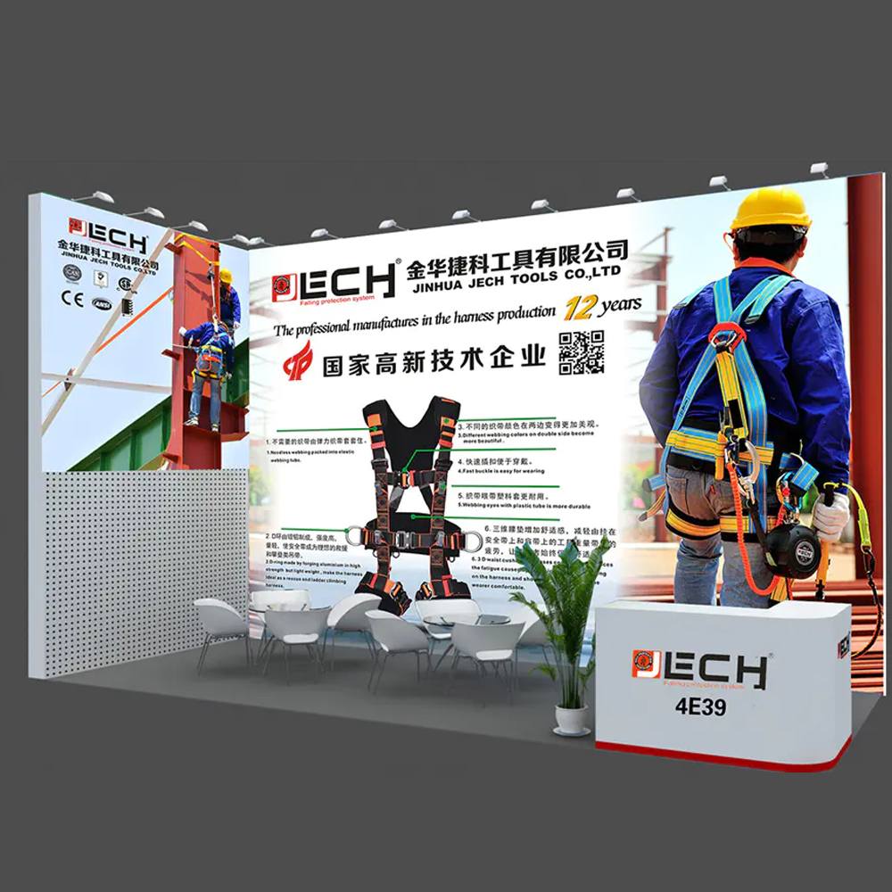 CIOSH China International Occupational Safety & Health GoodsExpo