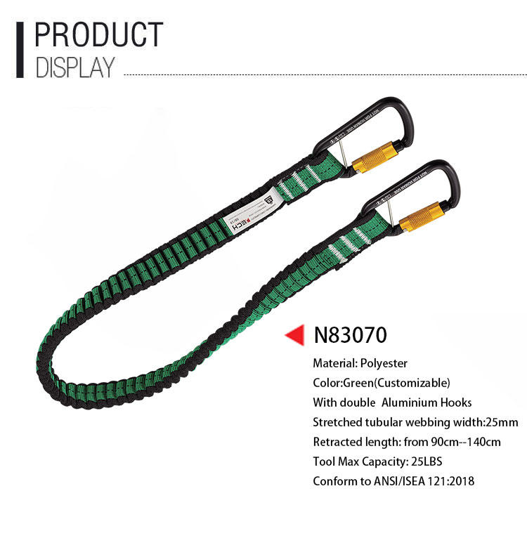800073 Double Carabiners Tool Tether