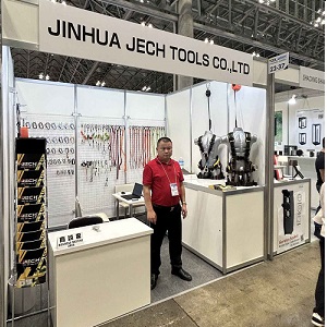 Trade Exhibition-Tool japan & Gardex 2023