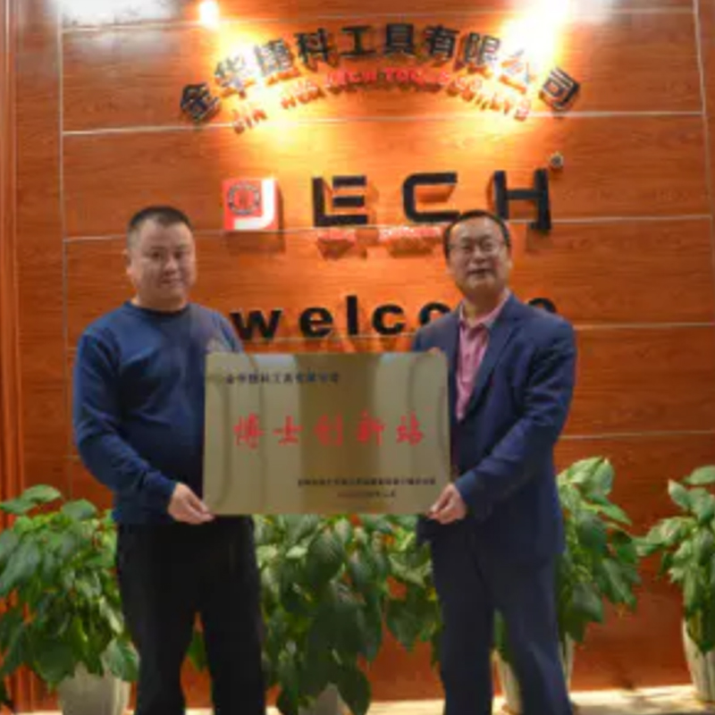 Good news | The research institute helped the cooperative enterprise obtain the certification of 