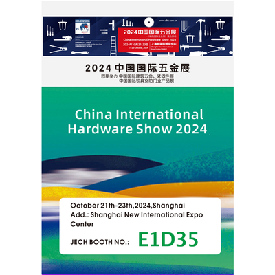 China International Hardware show 2024