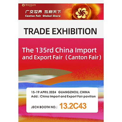 The 135rd china lmport and Export Fair(Canton Fair)