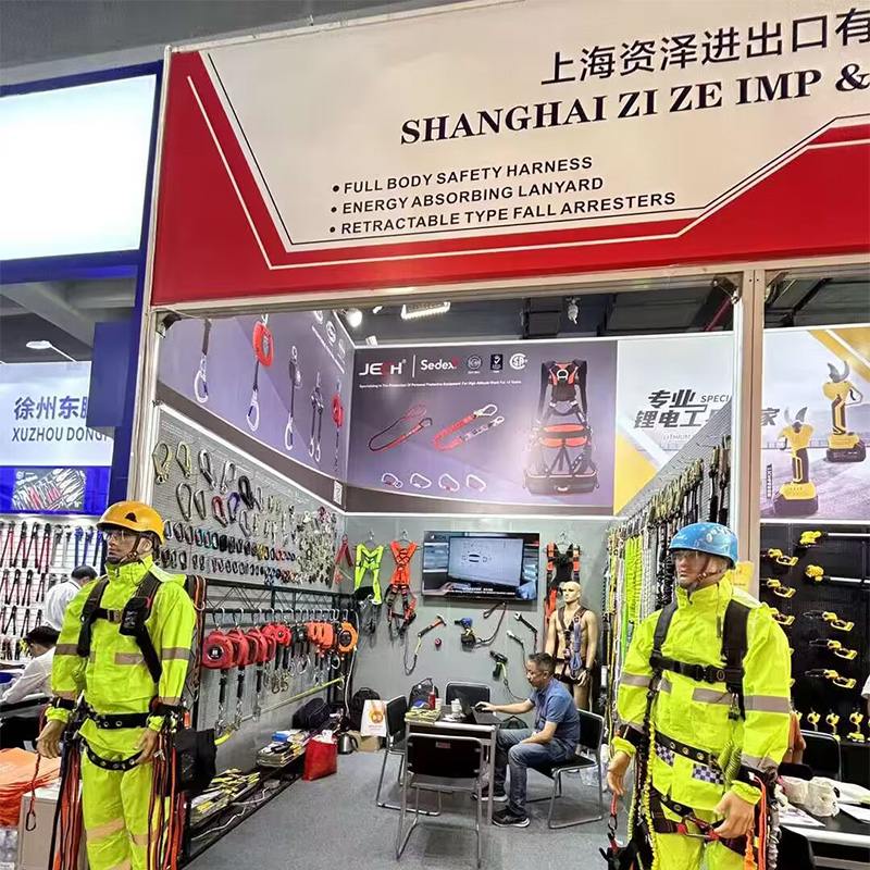 The 135rd china lmport and Export Fair(Canton Fair)