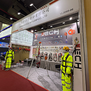 Jinhua JECH Tools Co., Ltd to Showcase Innovations at the 137th Canton Fair