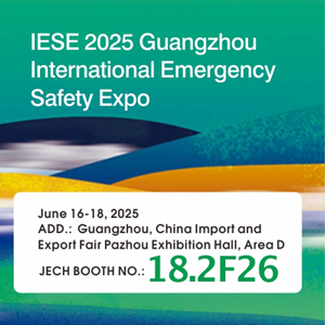 Jinhua JECH Tools Co., Ltd. to Showcase Innovative Safety Solutions at IESE 2025 in Guangzhou